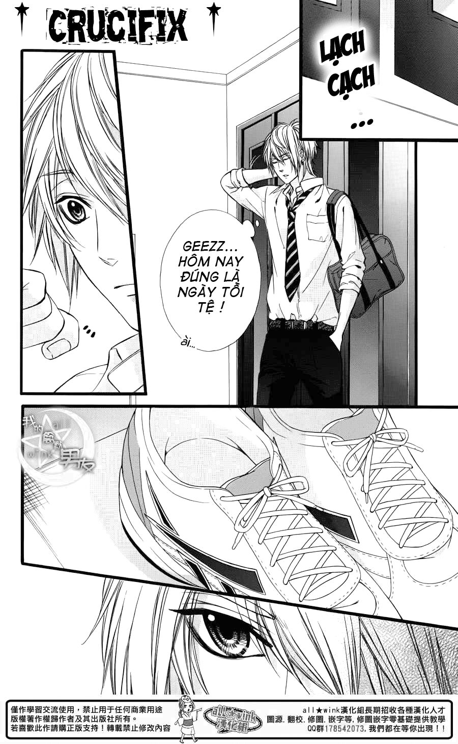 Kedamono Kareshi: Chapter 31