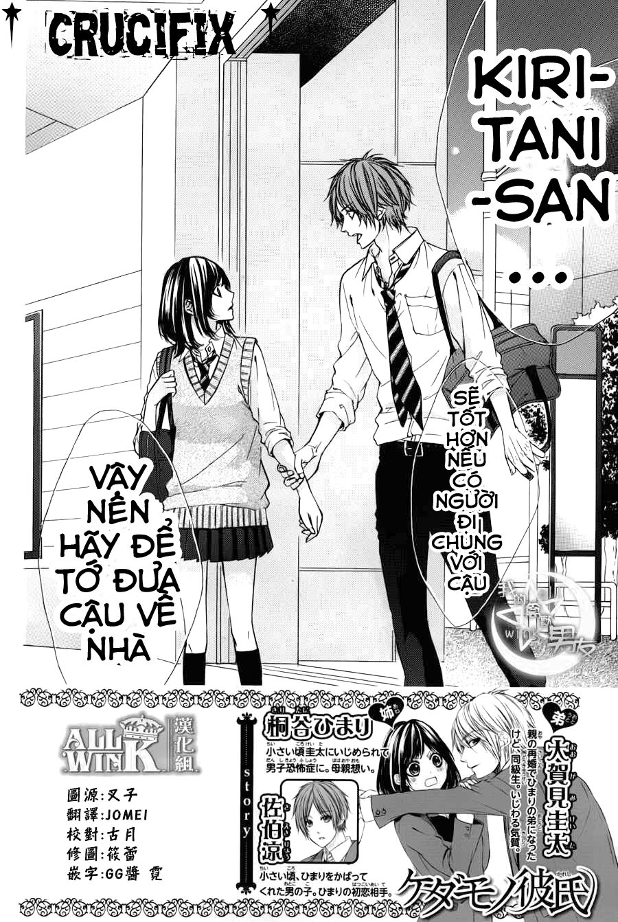 Kedamono Kareshi: Chapter 31