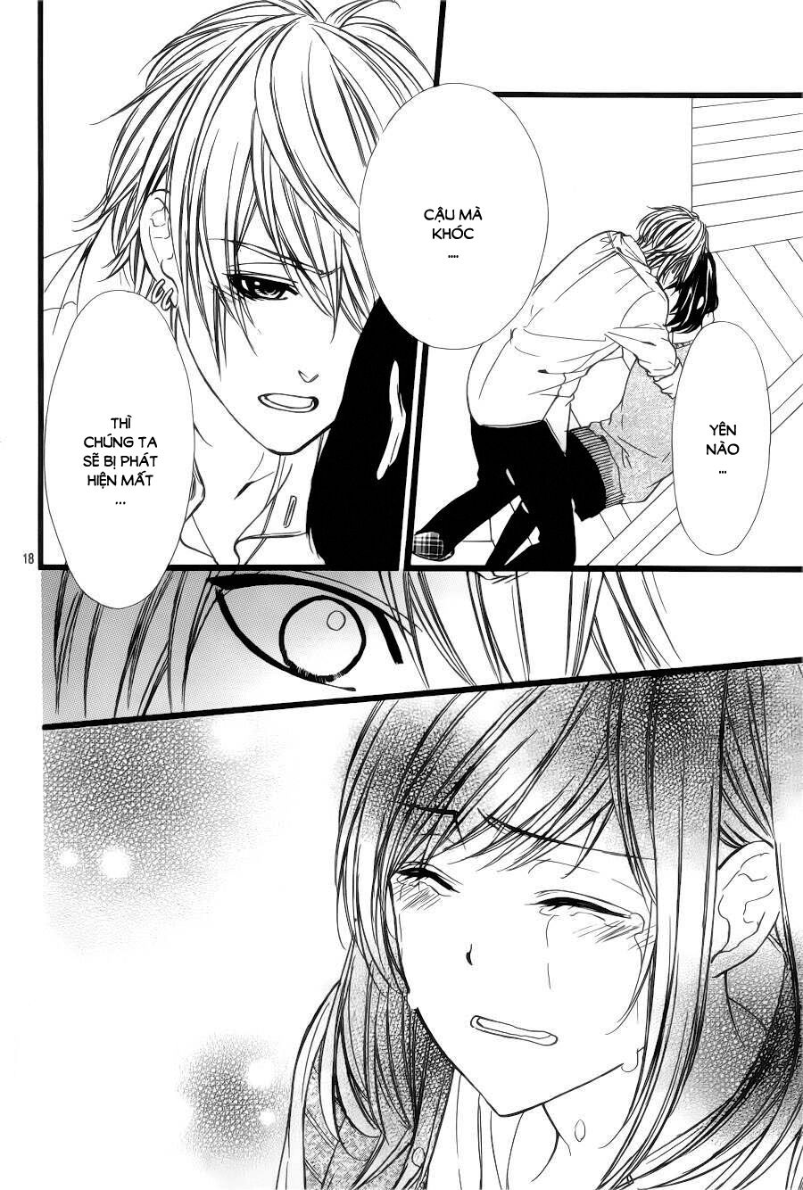 Kedamono Kareshi: Chapter 32