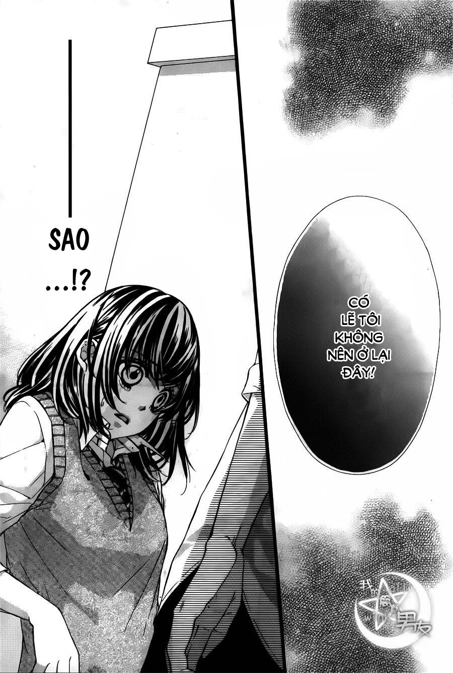 Kedamono Kareshi: Chapter 32