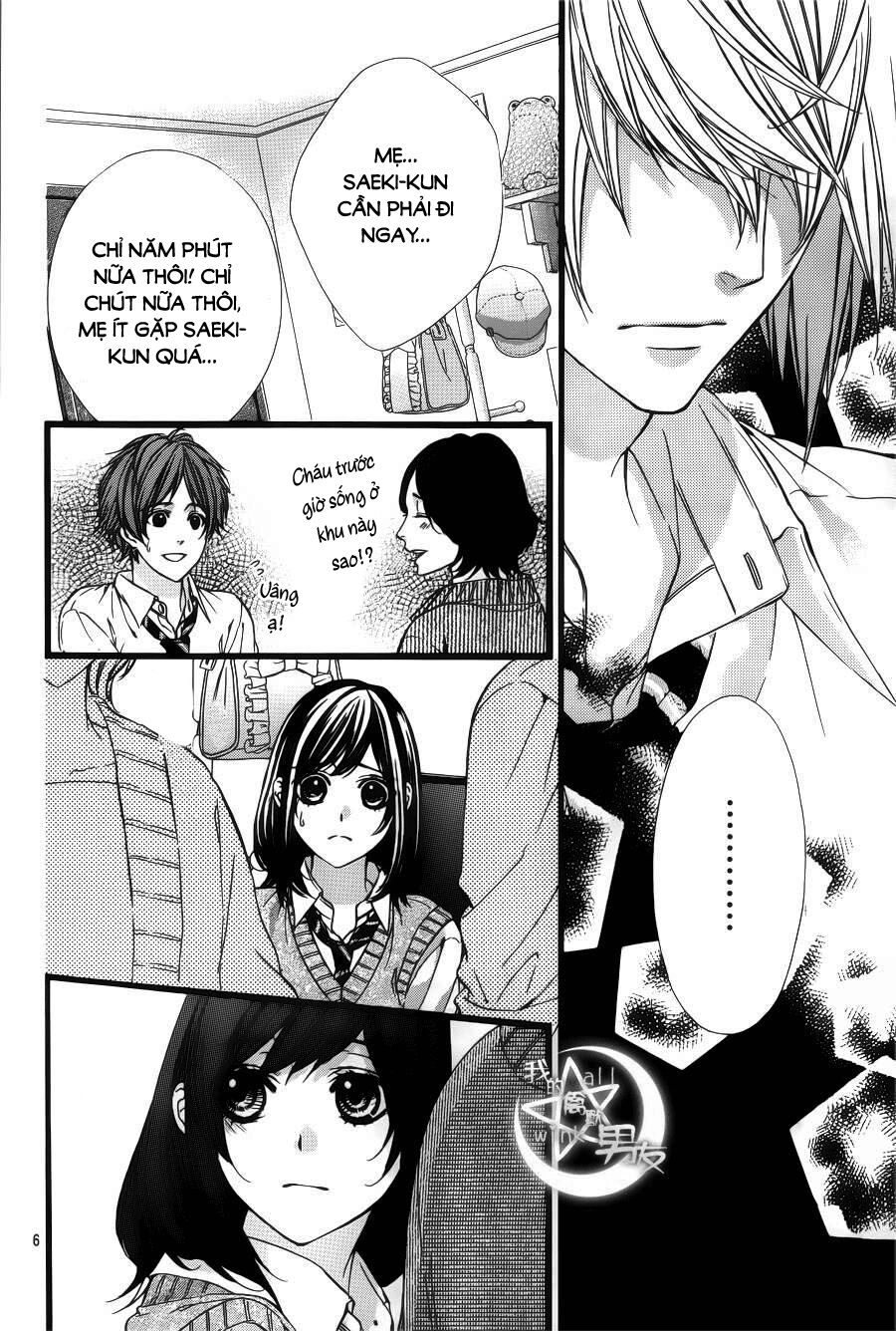 Kedamono Kareshi: Chapter 32