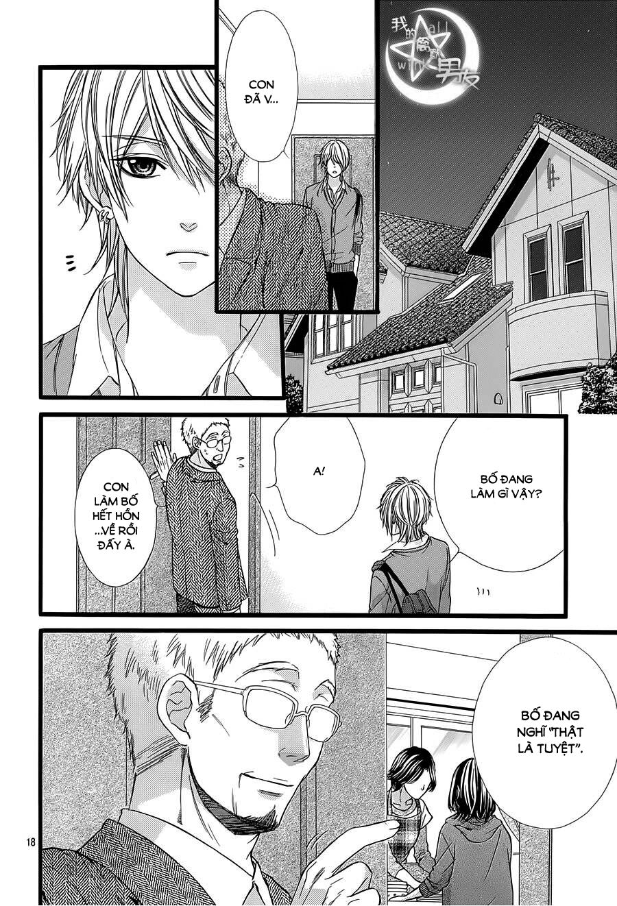 Kedamono Kareshi: Chapter 33