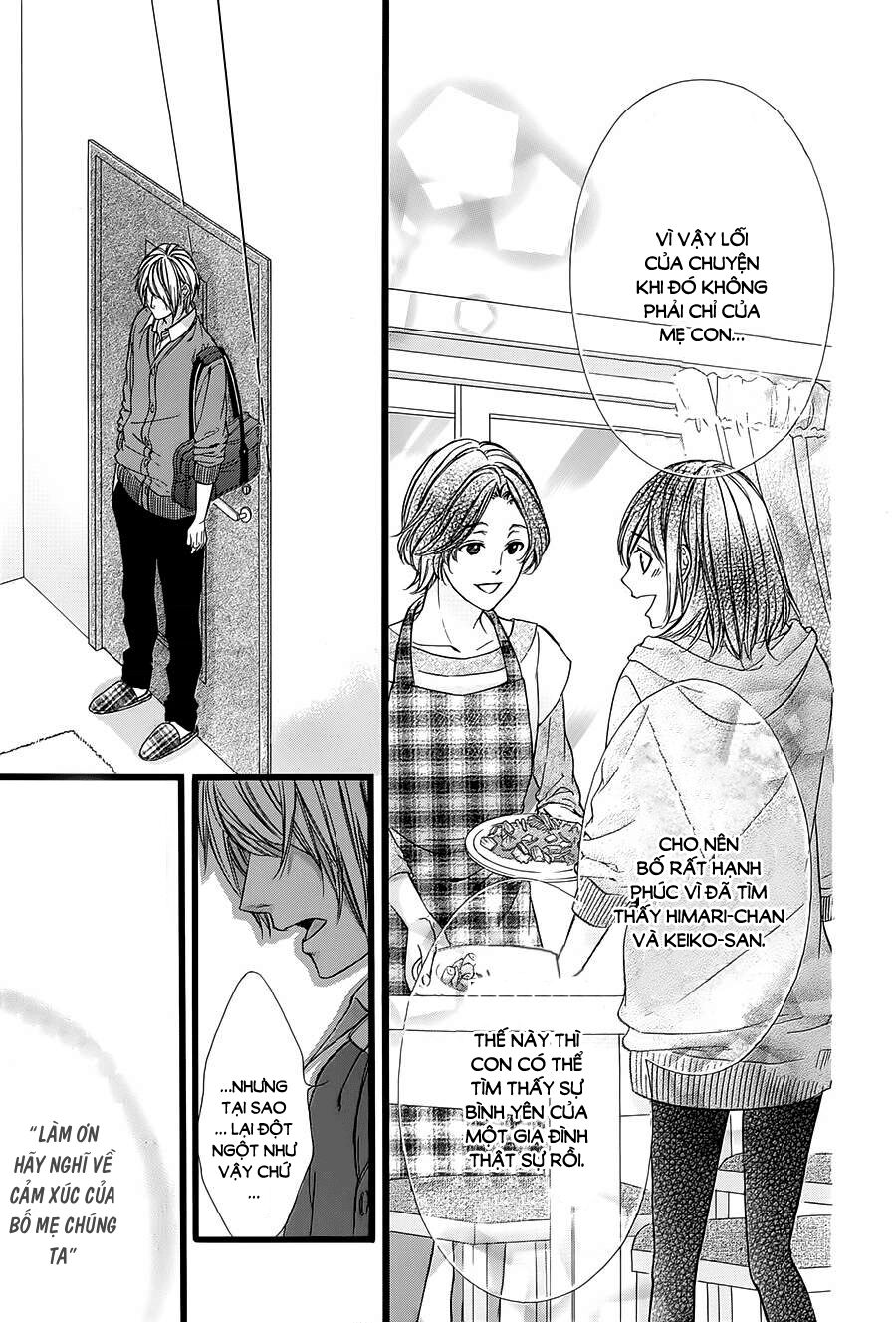 Kedamono Kareshi: Chapter 33