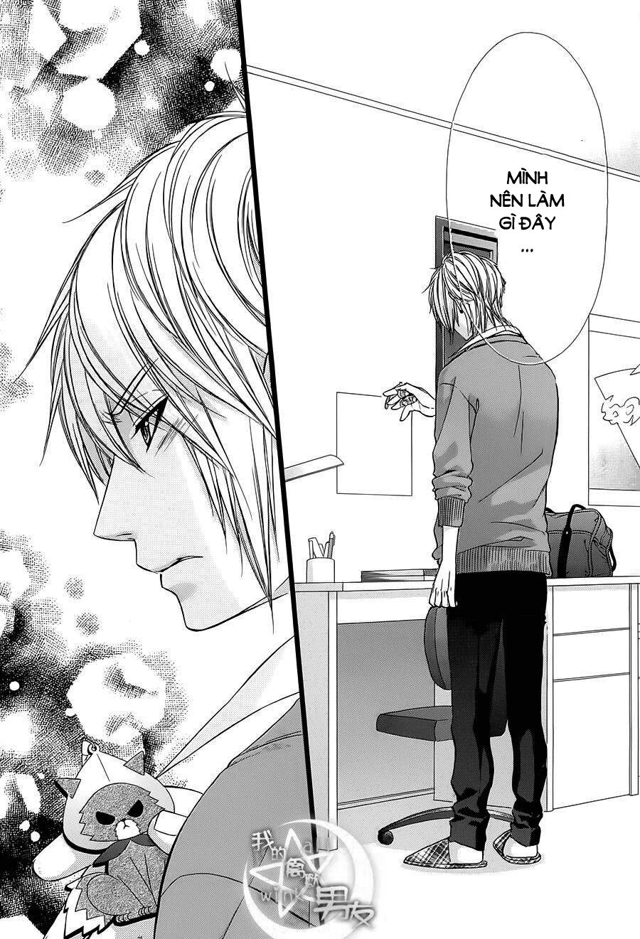 Kedamono Kareshi: Chapter 33