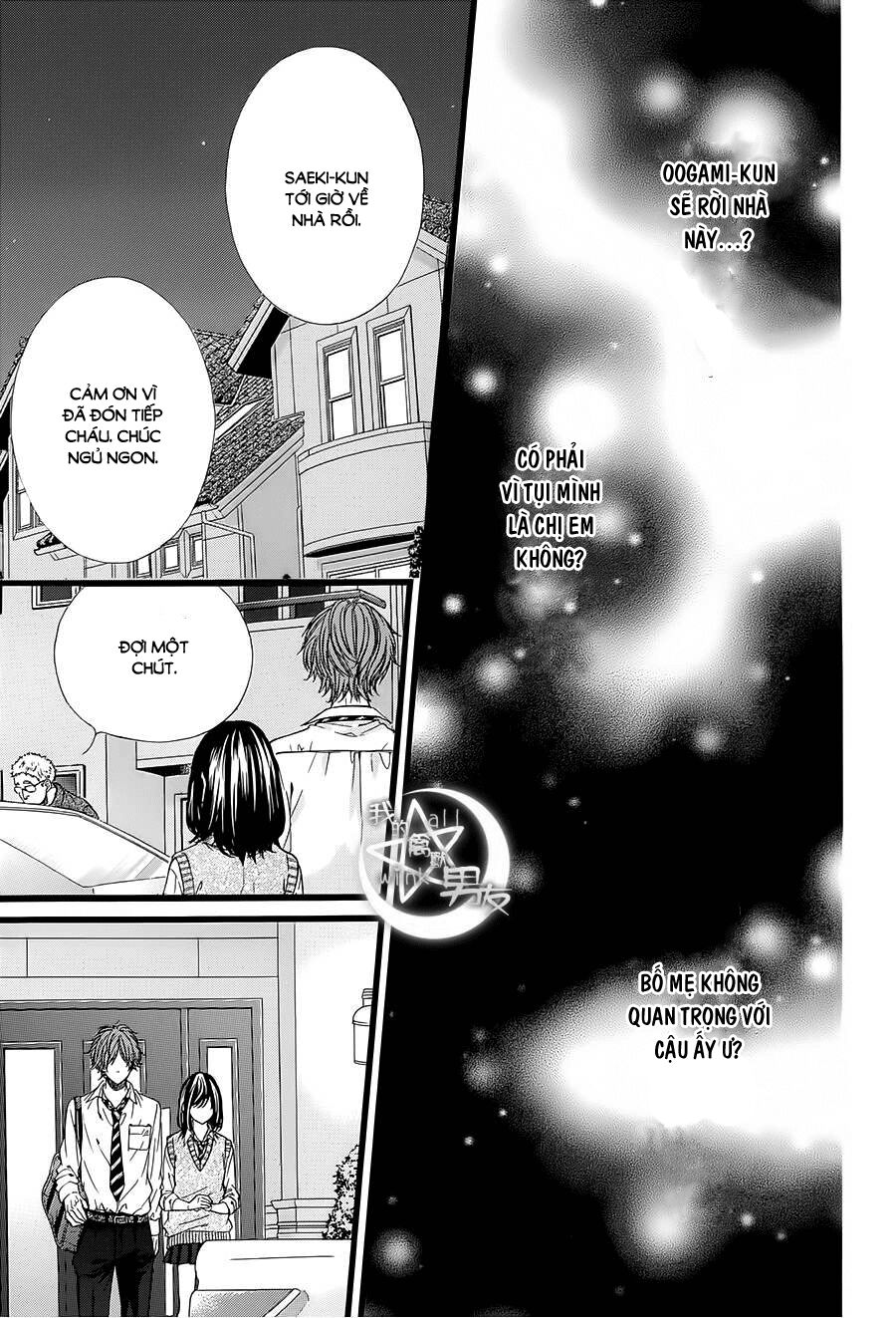 Kedamono Kareshi: Chapter 33