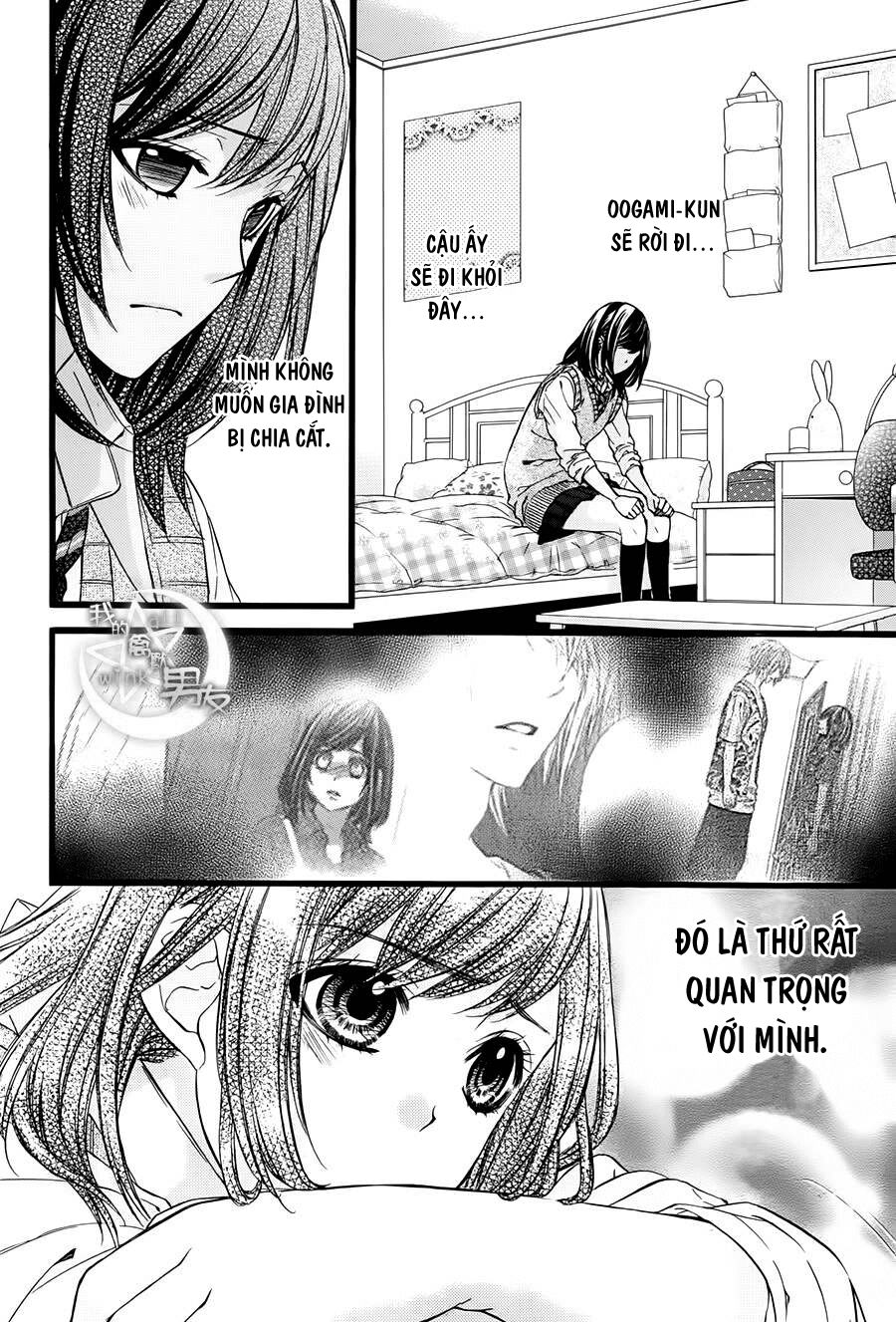 Kedamono Kareshi: Chapter 33