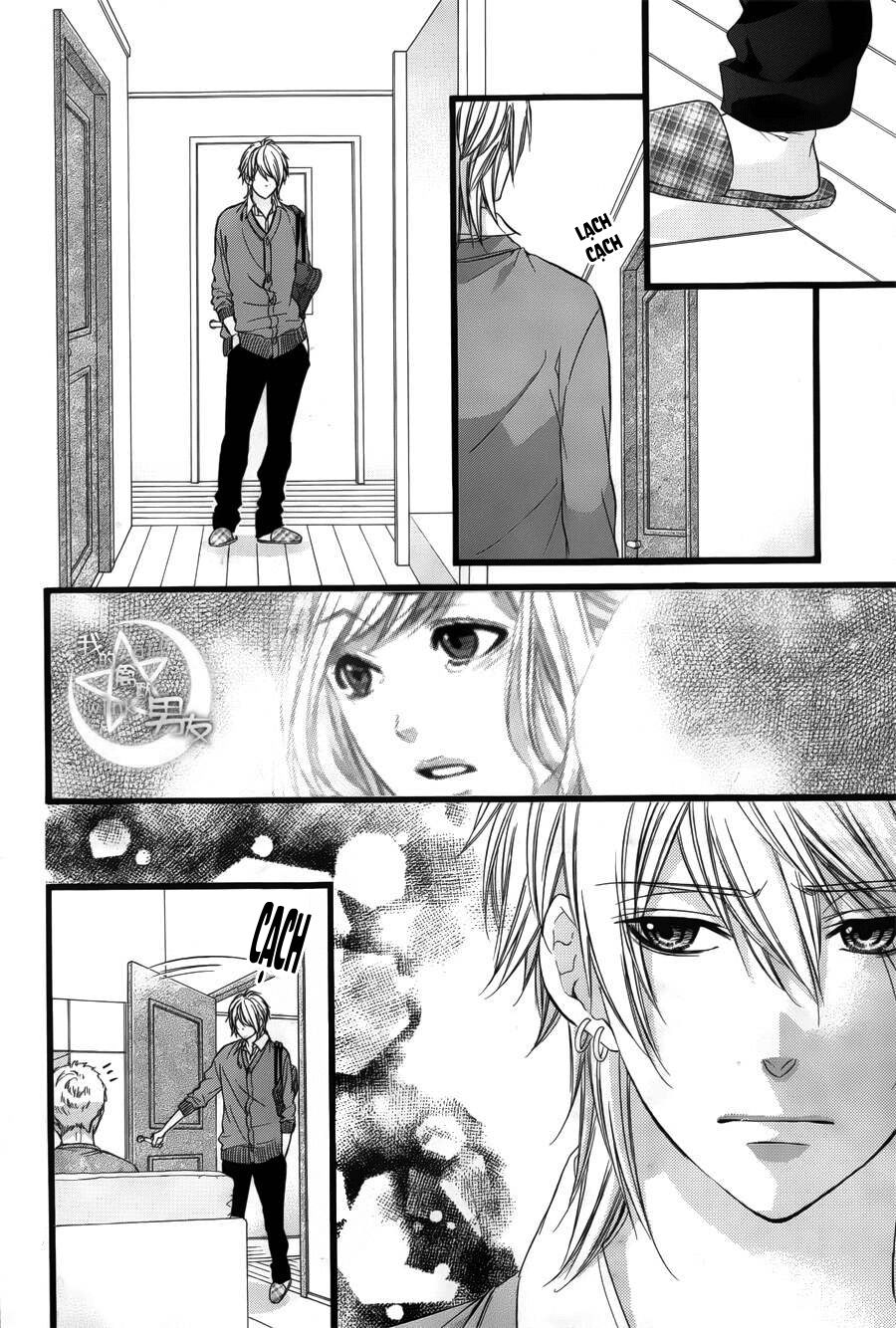 Kedamono Kareshi: Chapter 34