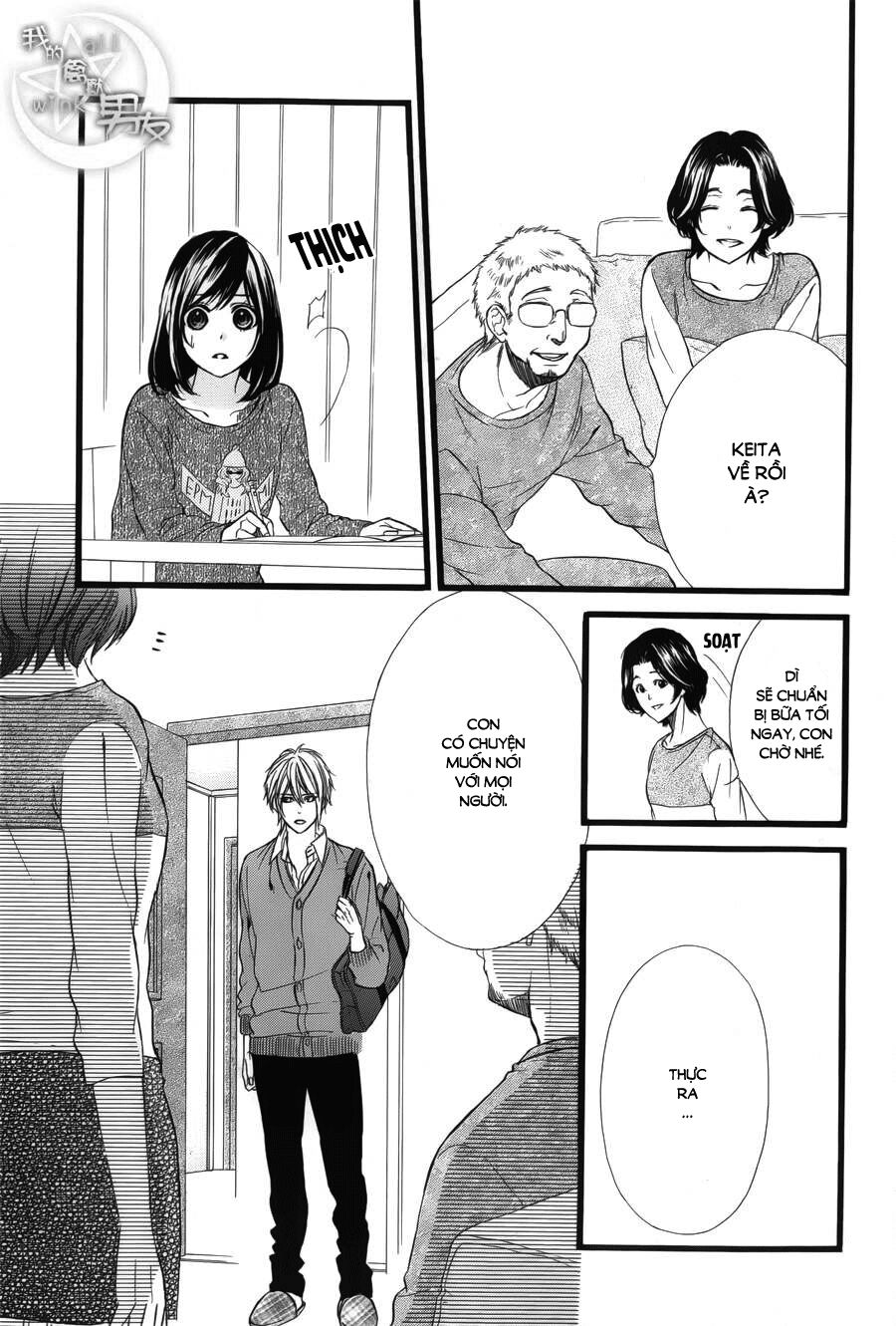 Kedamono Kareshi: Chapter 34