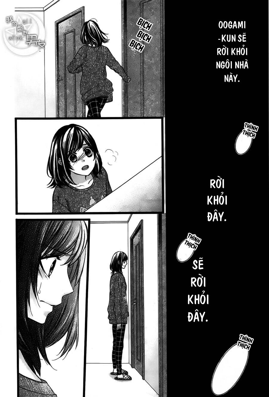 Kedamono Kareshi: Chapter 34