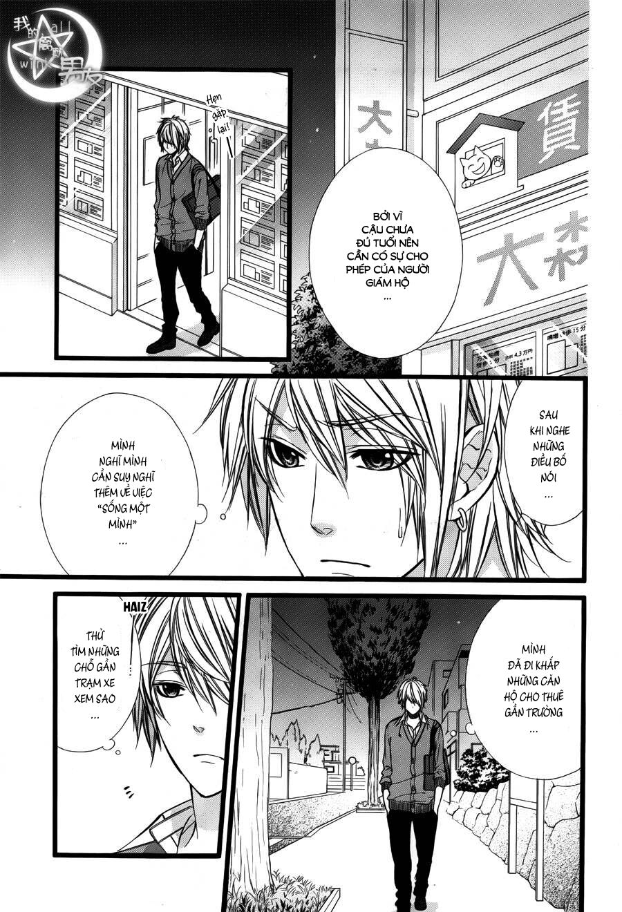 Kedamono Kareshi: Chapter 34