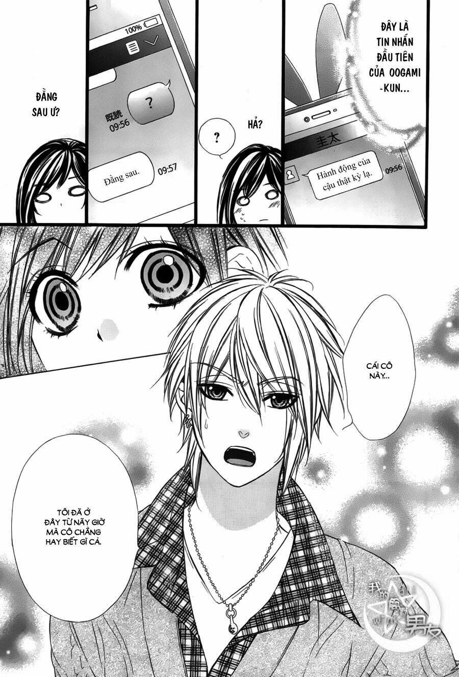 Kedamono Kareshi: Chapter 35