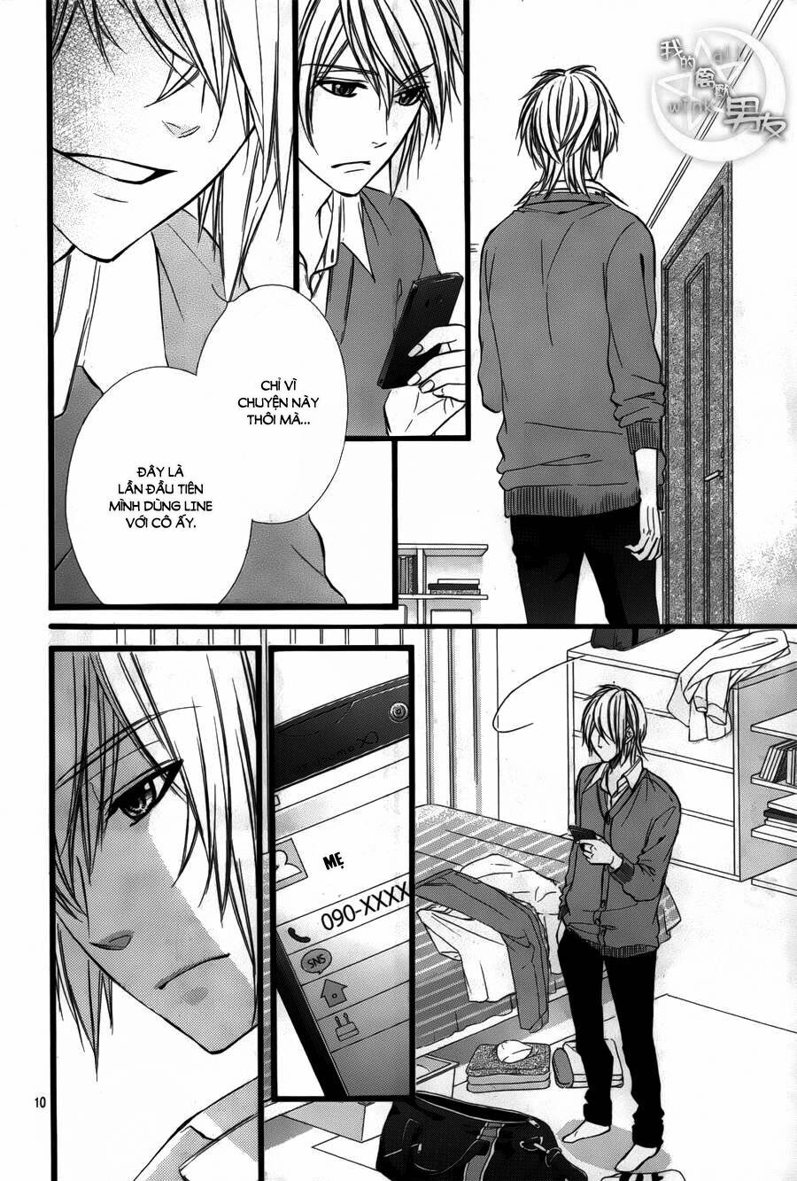 Kedamono Kareshi: Chapter 35
