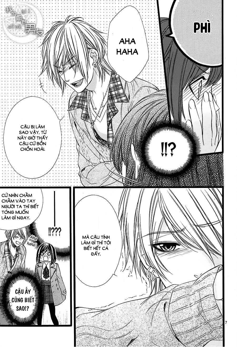 Kedamono Kareshi: Chapter 36