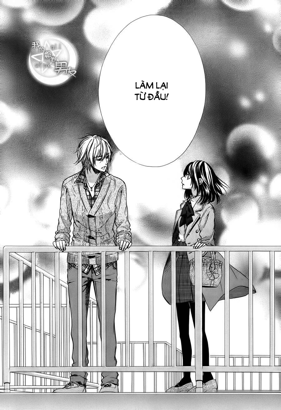 Kedamono Kareshi: Chapter 38