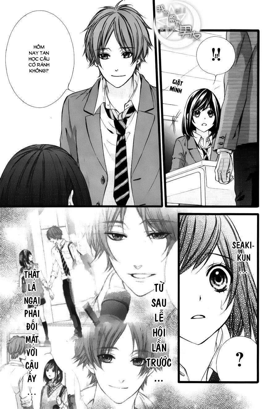 Kedamono Kareshi: Chapter 39