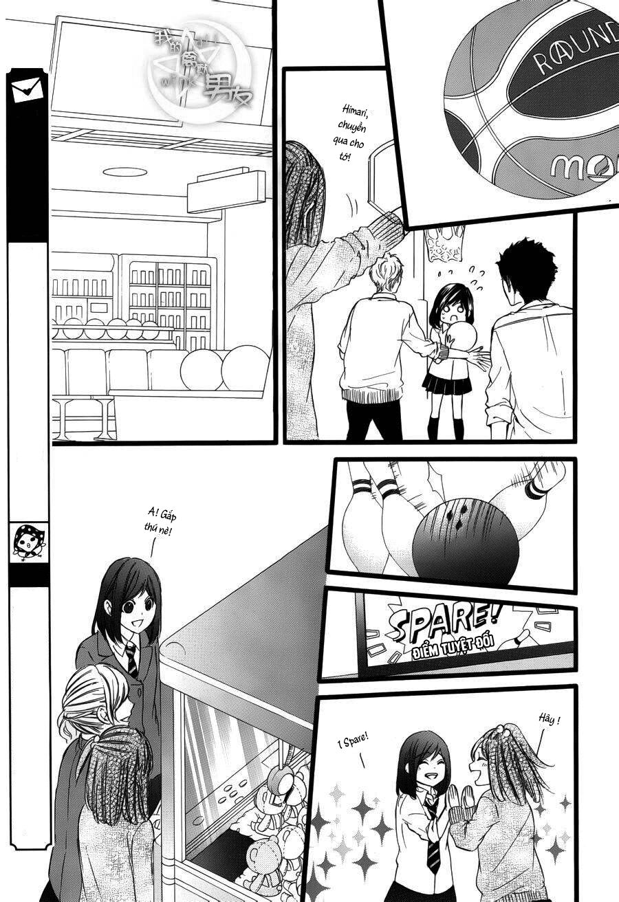 Kedamono Kareshi: Chapter 39
