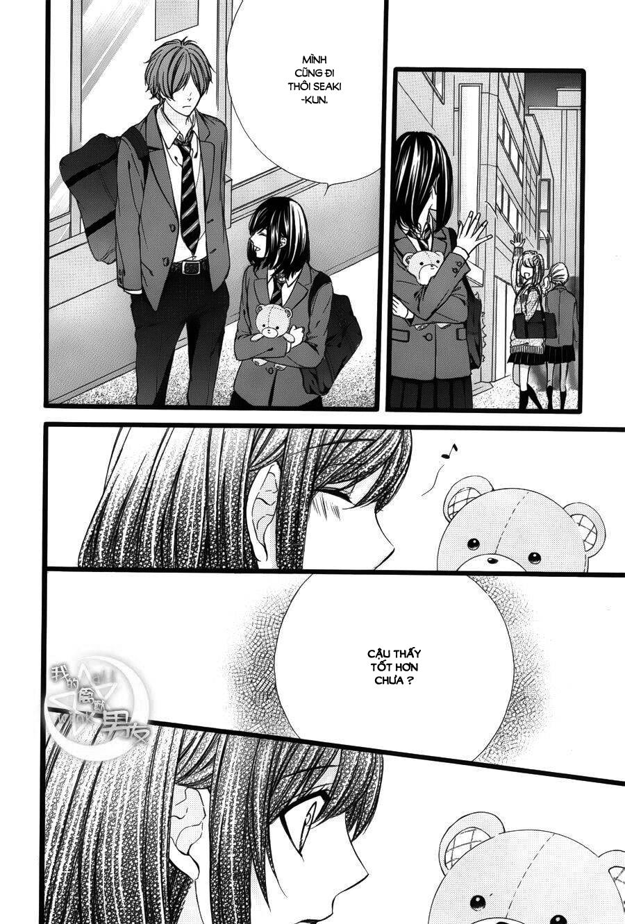 Kedamono Kareshi: Chapter 39