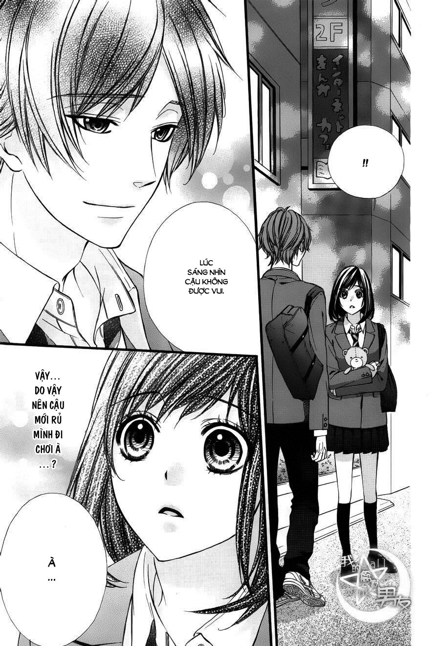 Kedamono Kareshi: Chapter 39