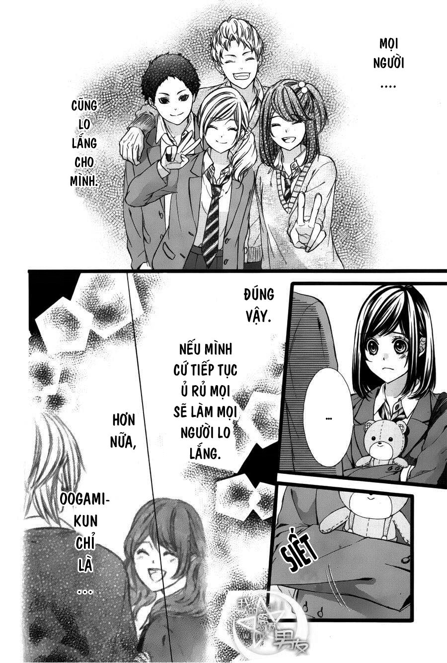 Kedamono Kareshi: Chapter 39