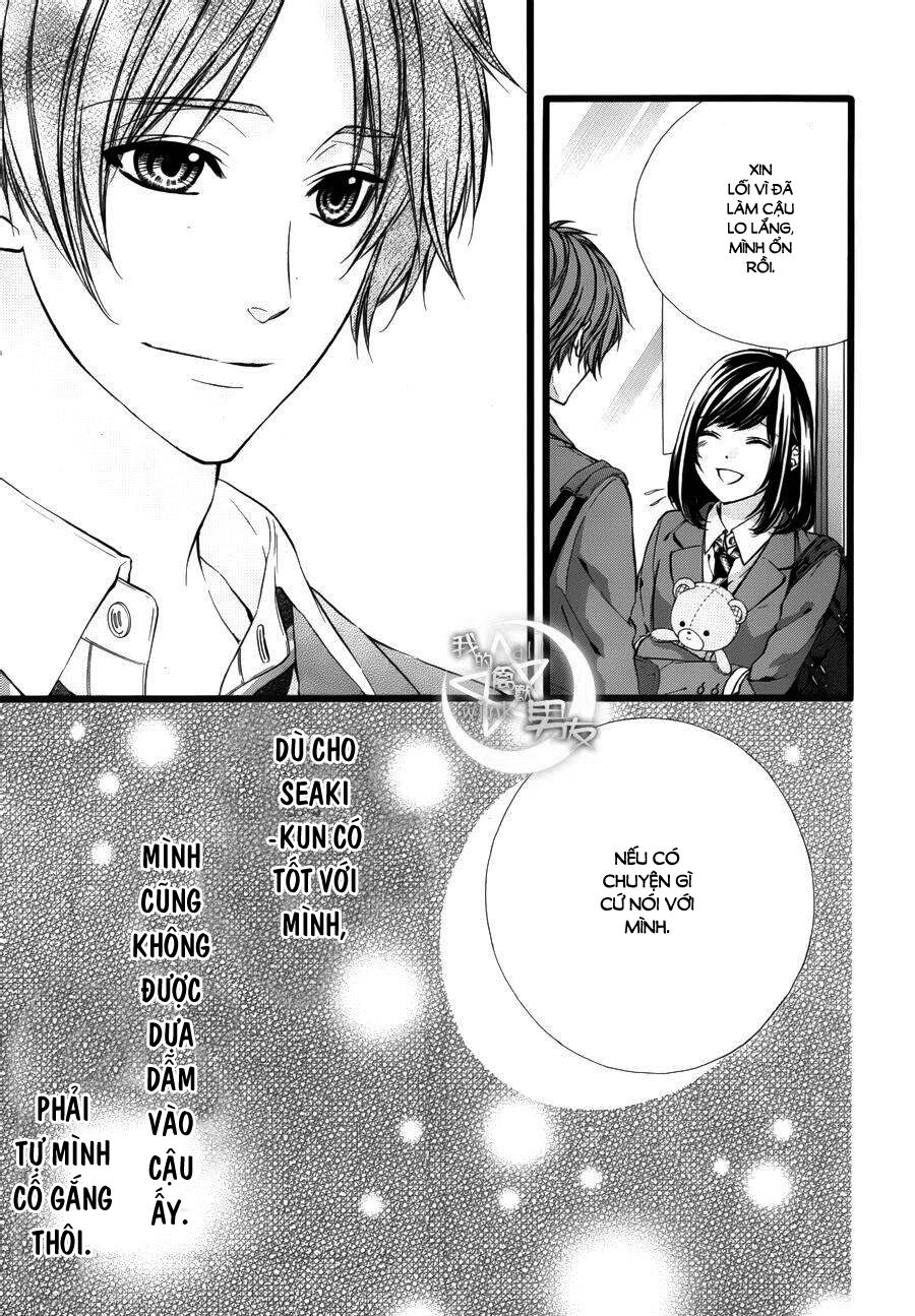 Kedamono Kareshi: Chapter 39
