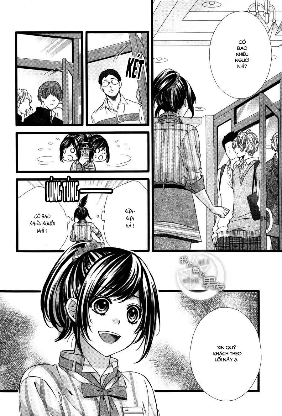 Kedamono Kareshi: Chapter 39