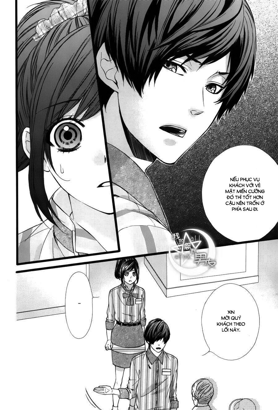 Kedamono Kareshi: Chapter 39