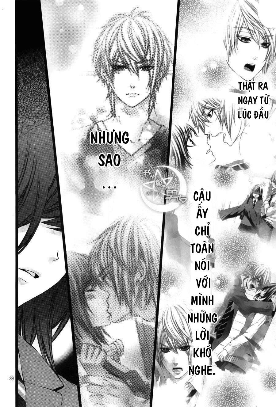 Kedamono Kareshi: Chapter 39