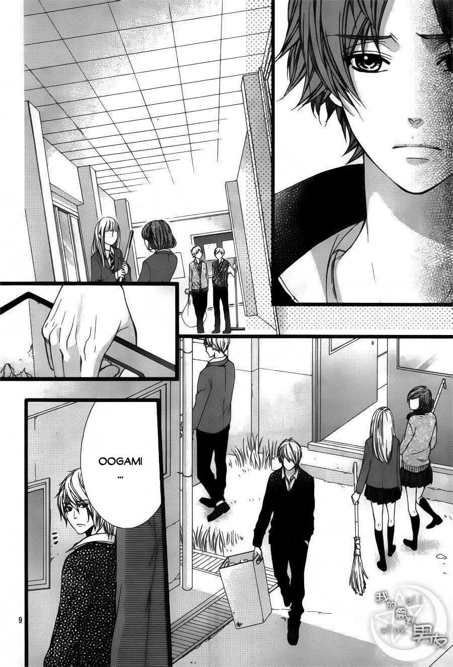 Kedamono Kareshi: Chapter 39