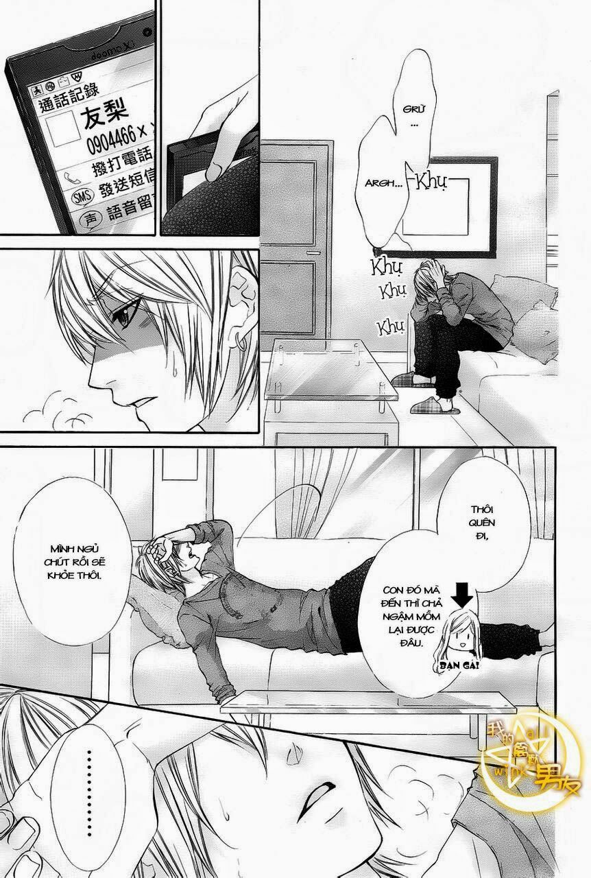 Kedamono Kareshi: Chapter 4