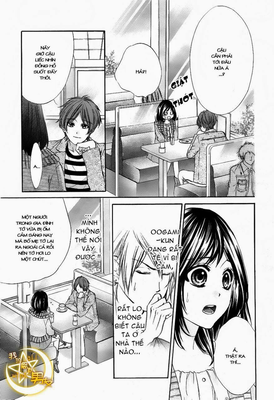 Kedamono Kareshi: Chapter 4