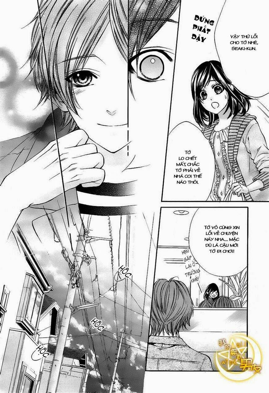 Kedamono Kareshi: Chapter 4