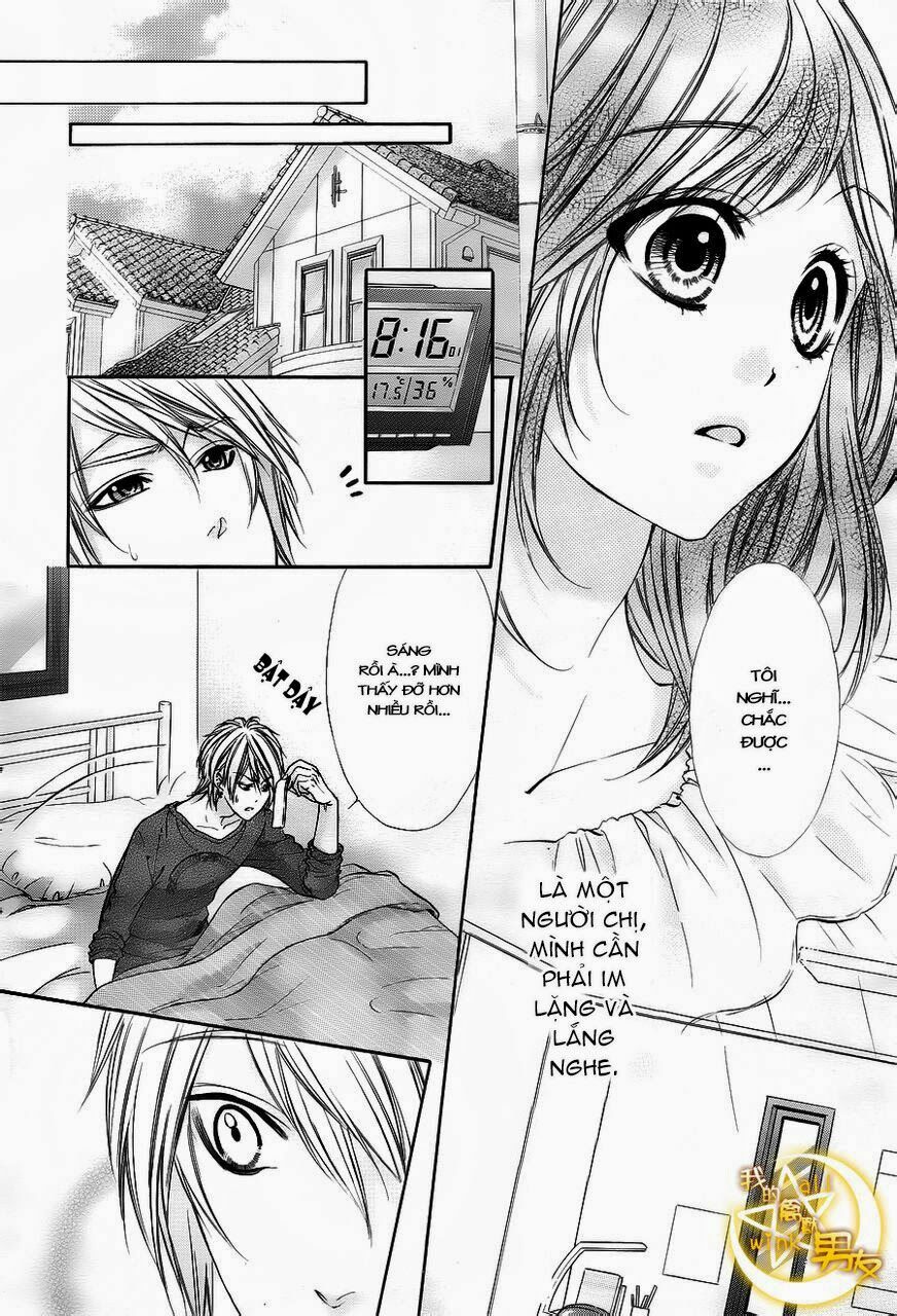 Kedamono Kareshi: Chapter 4