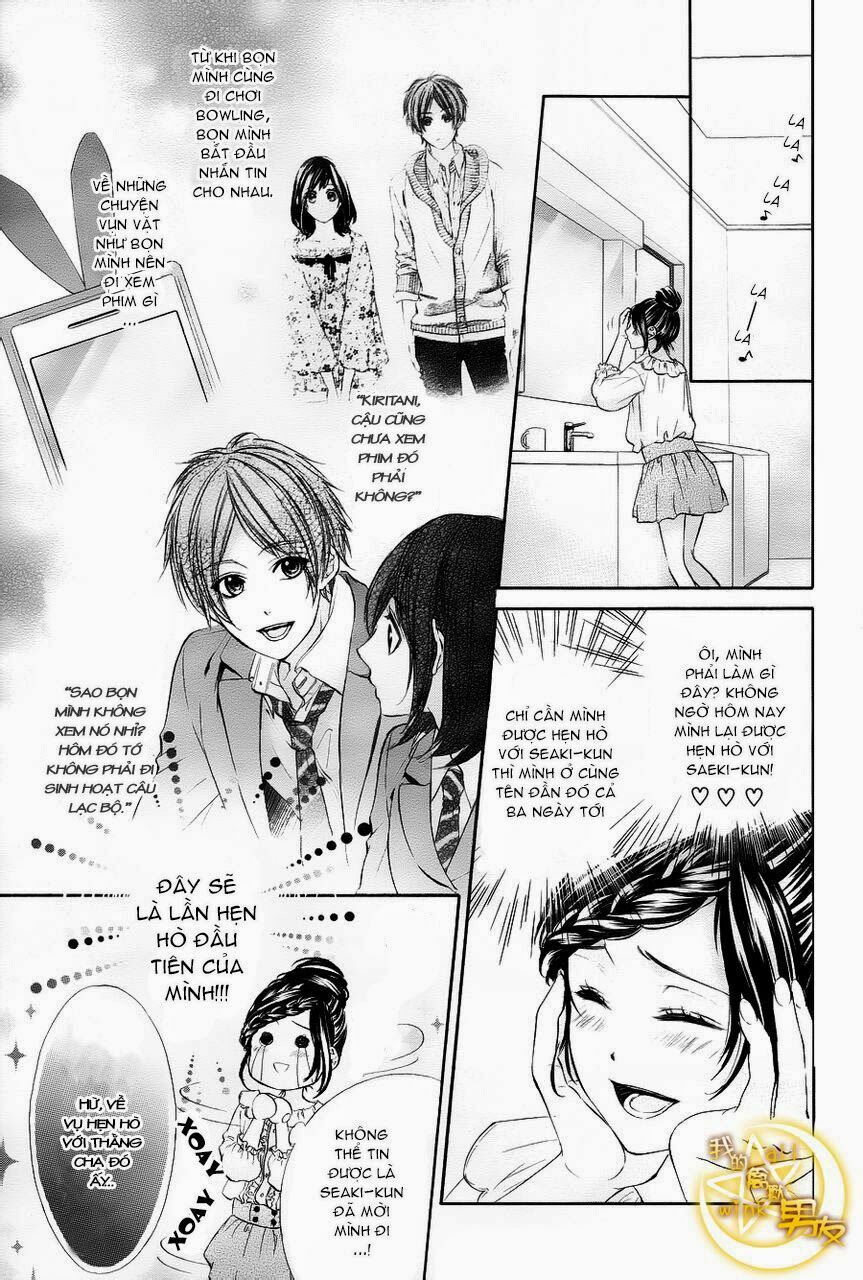 Kedamono Kareshi: Chapter 4