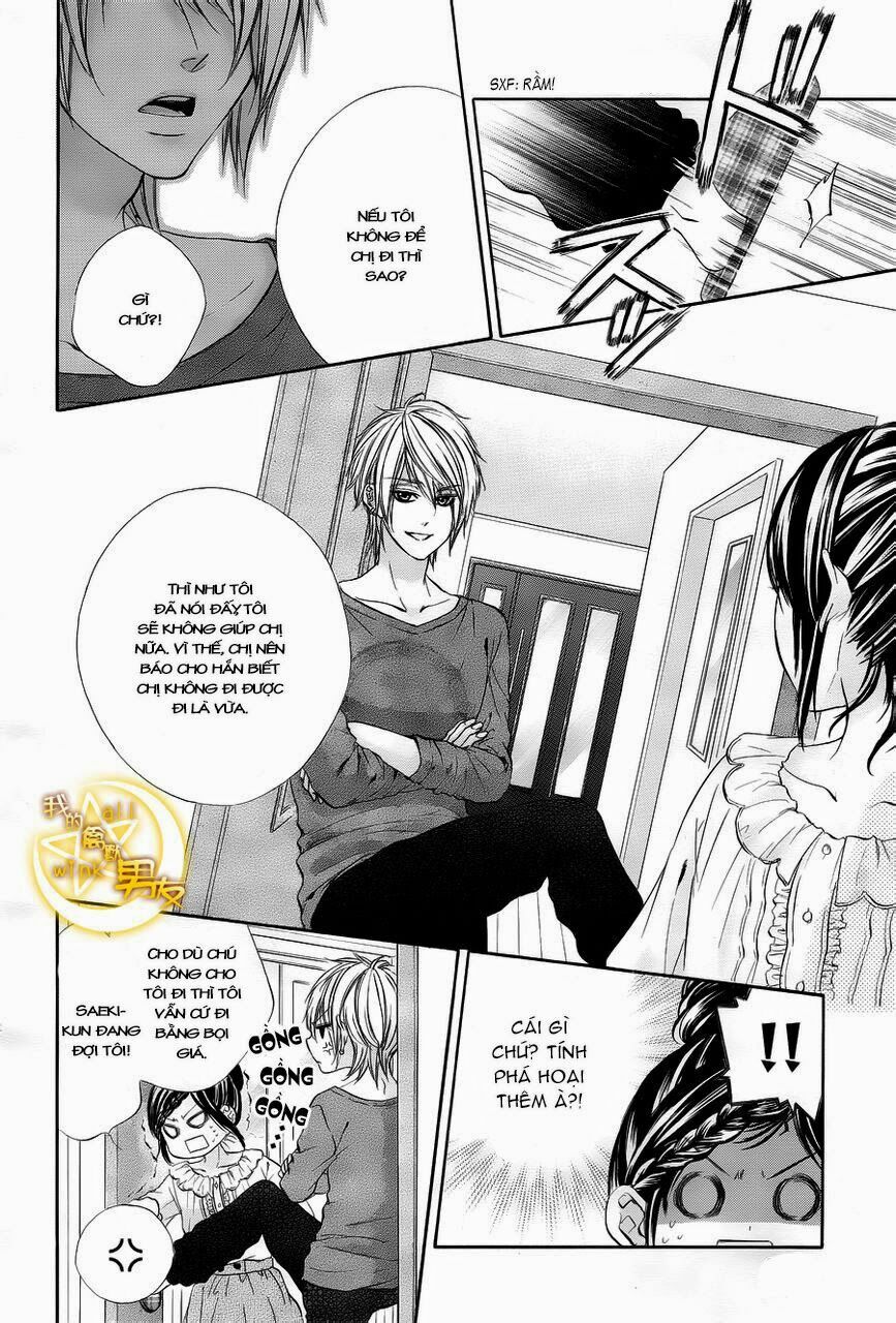 Kedamono Kareshi: Chapter 4