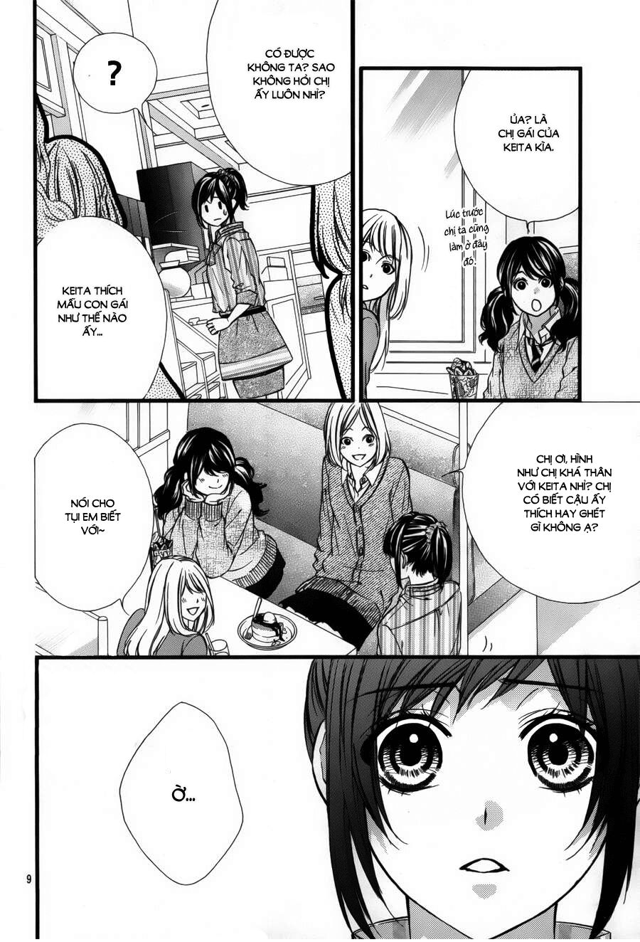 Kedamono Kareshi: Chapter 42