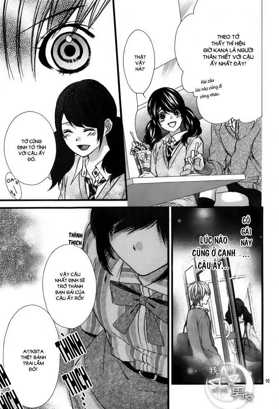 Kedamono Kareshi: Chapter 42