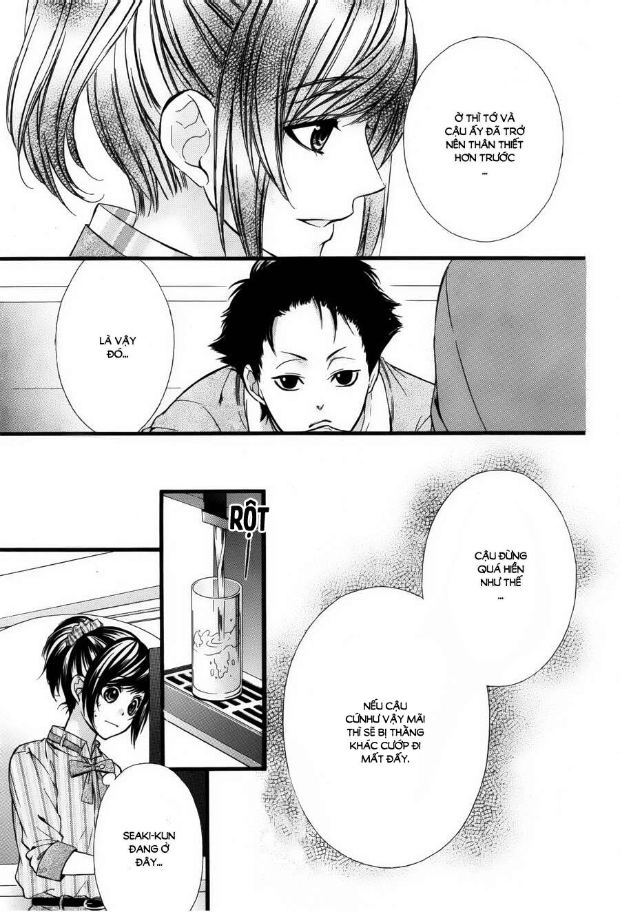 Kedamono Kareshi: Chapter 42