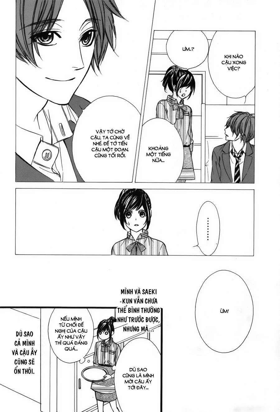 Kedamono Kareshi: Chapter 42