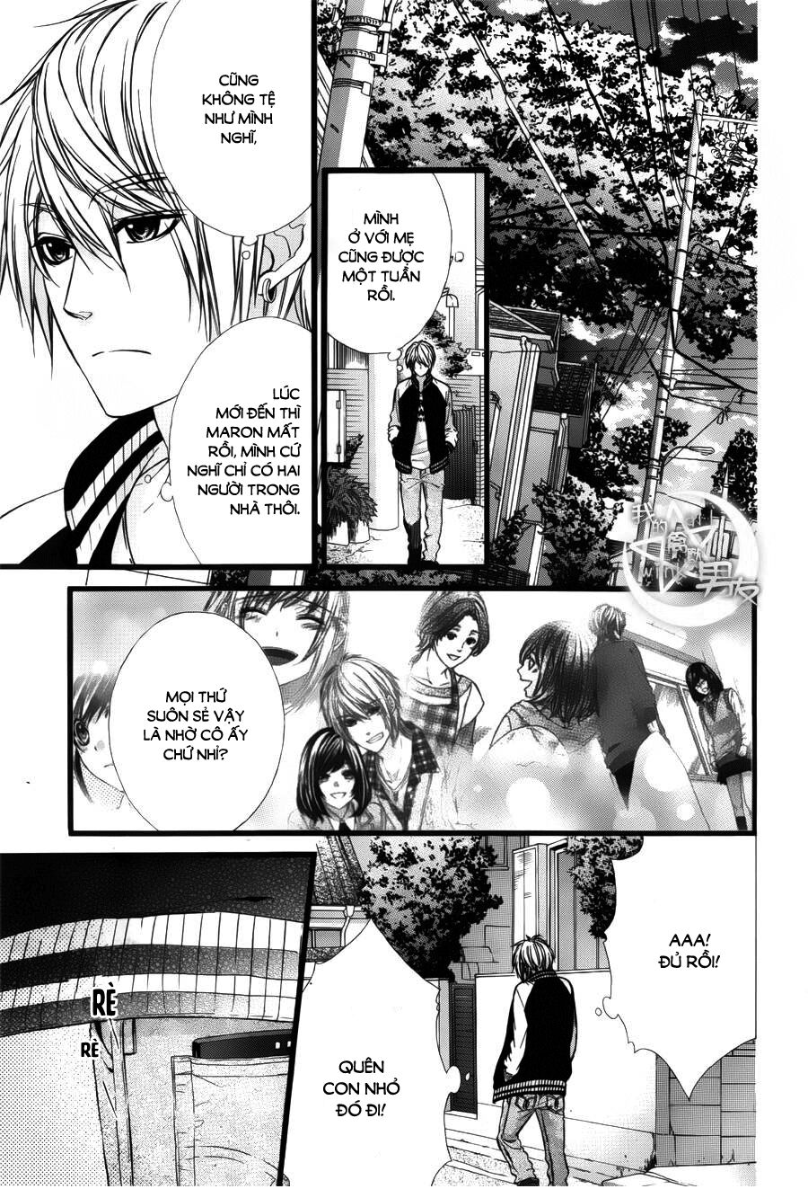 Kedamono Kareshi: Chapter 43