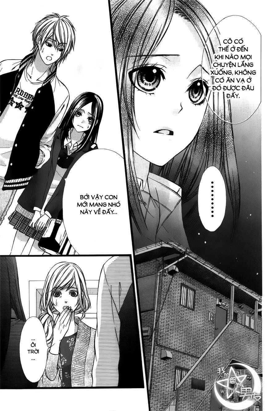 Kedamono Kareshi: Chapter 43