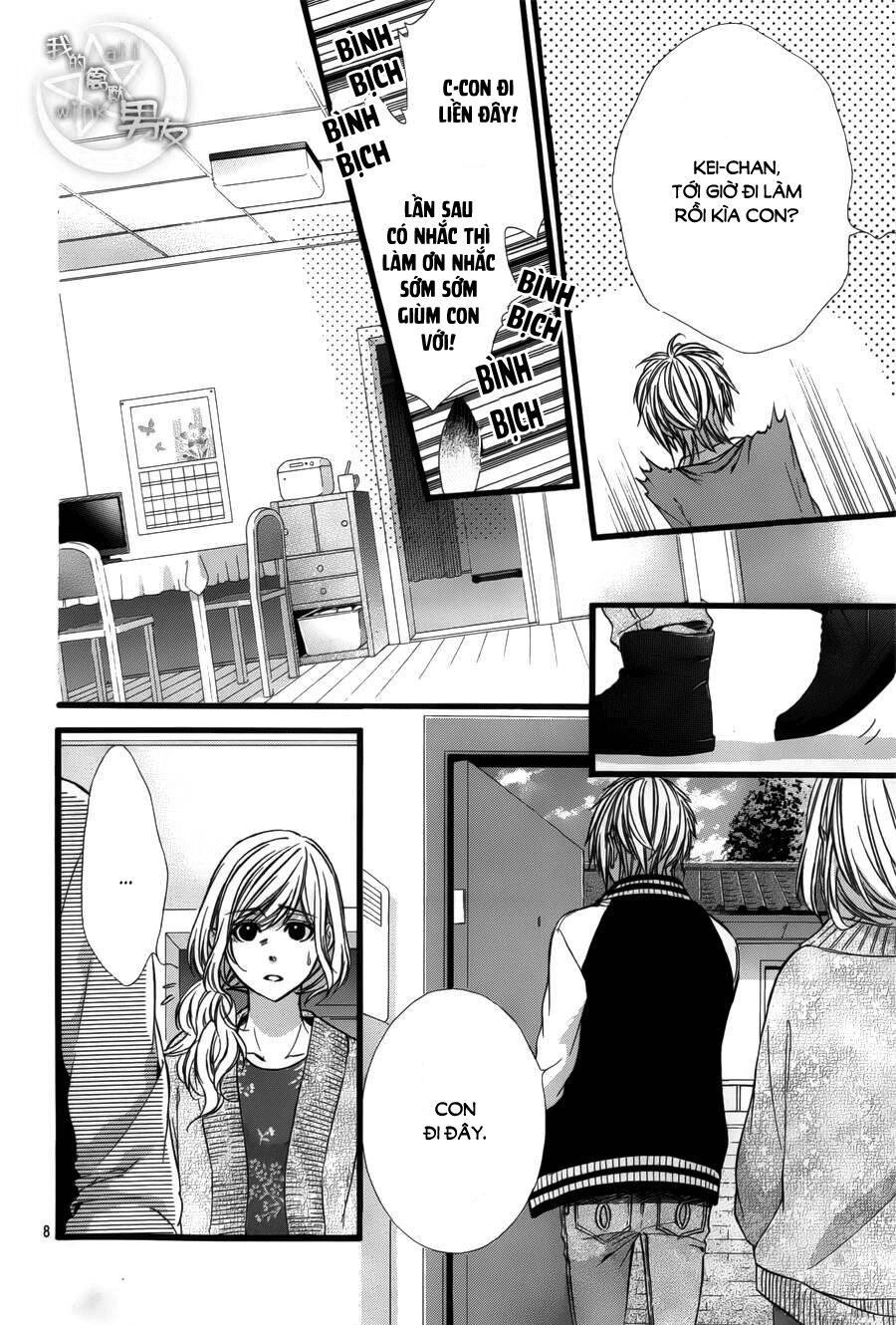 Kedamono Kareshi: Chapter 43
