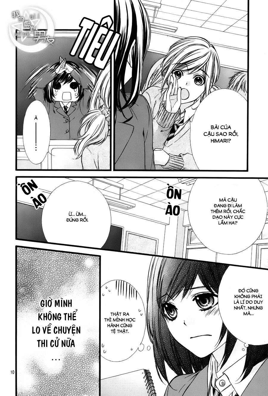 Kedamono Kareshi: Chapter 44