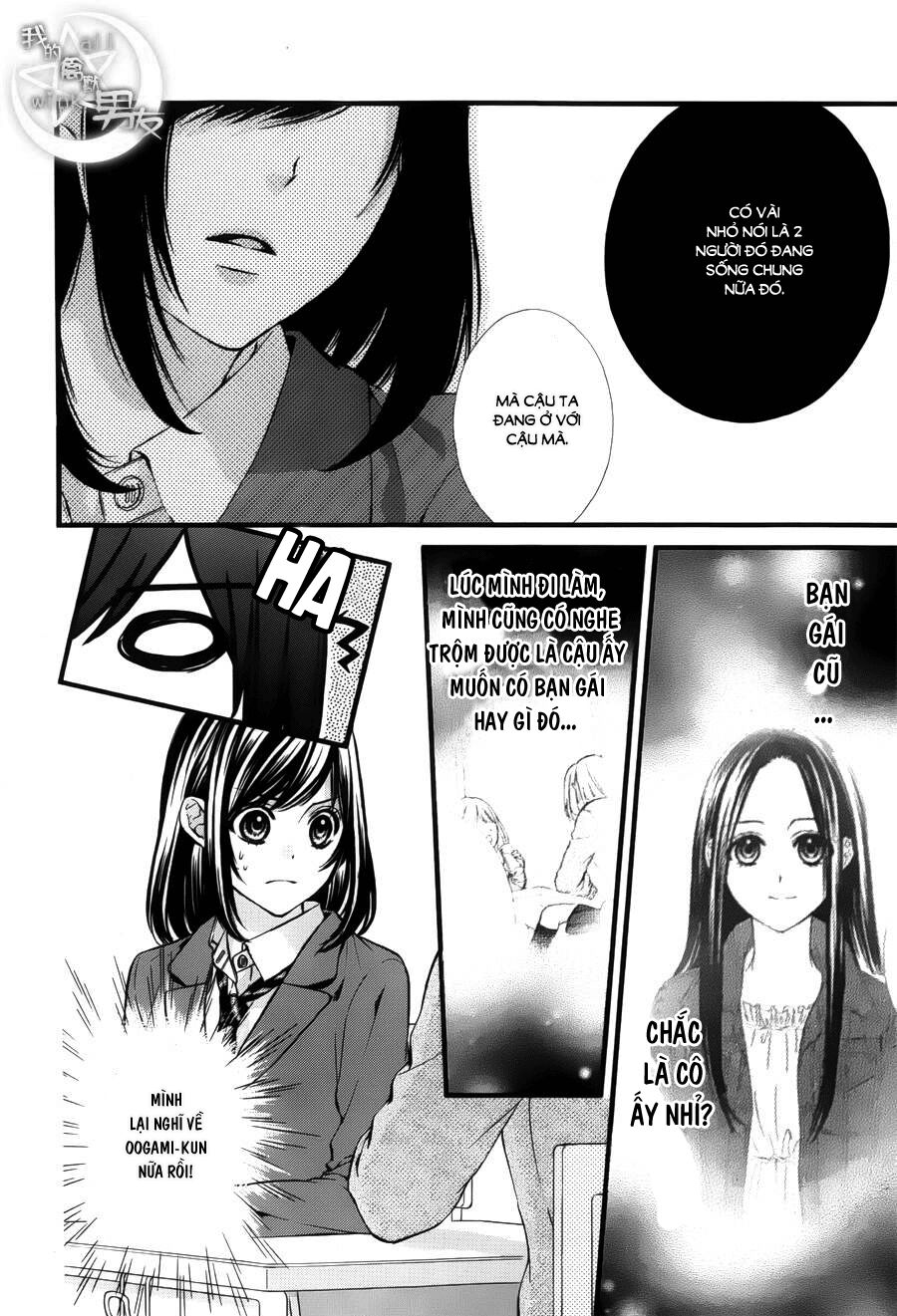 Kedamono Kareshi: Chapter 44