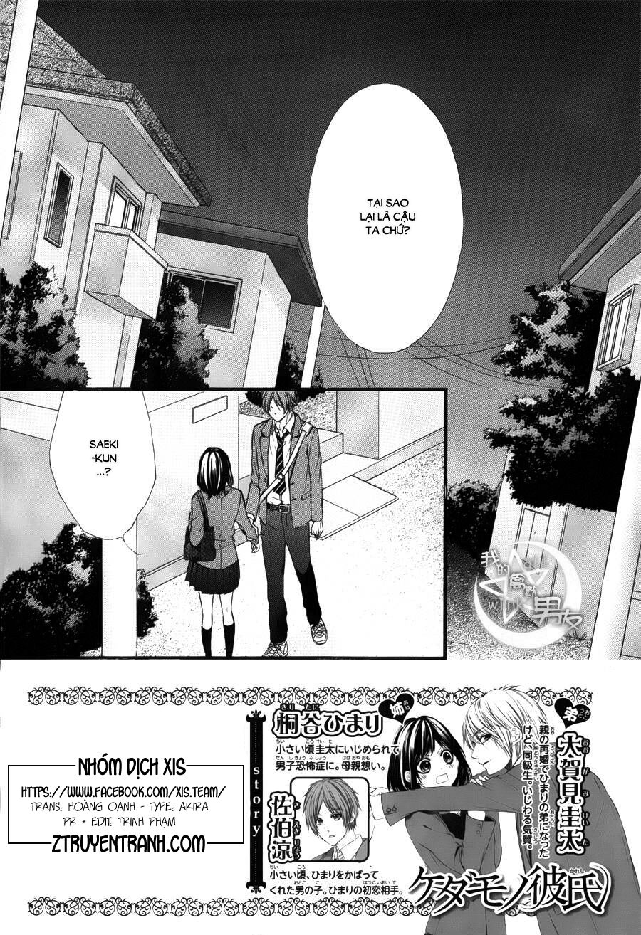 Kedamono Kareshi: Chapter 44