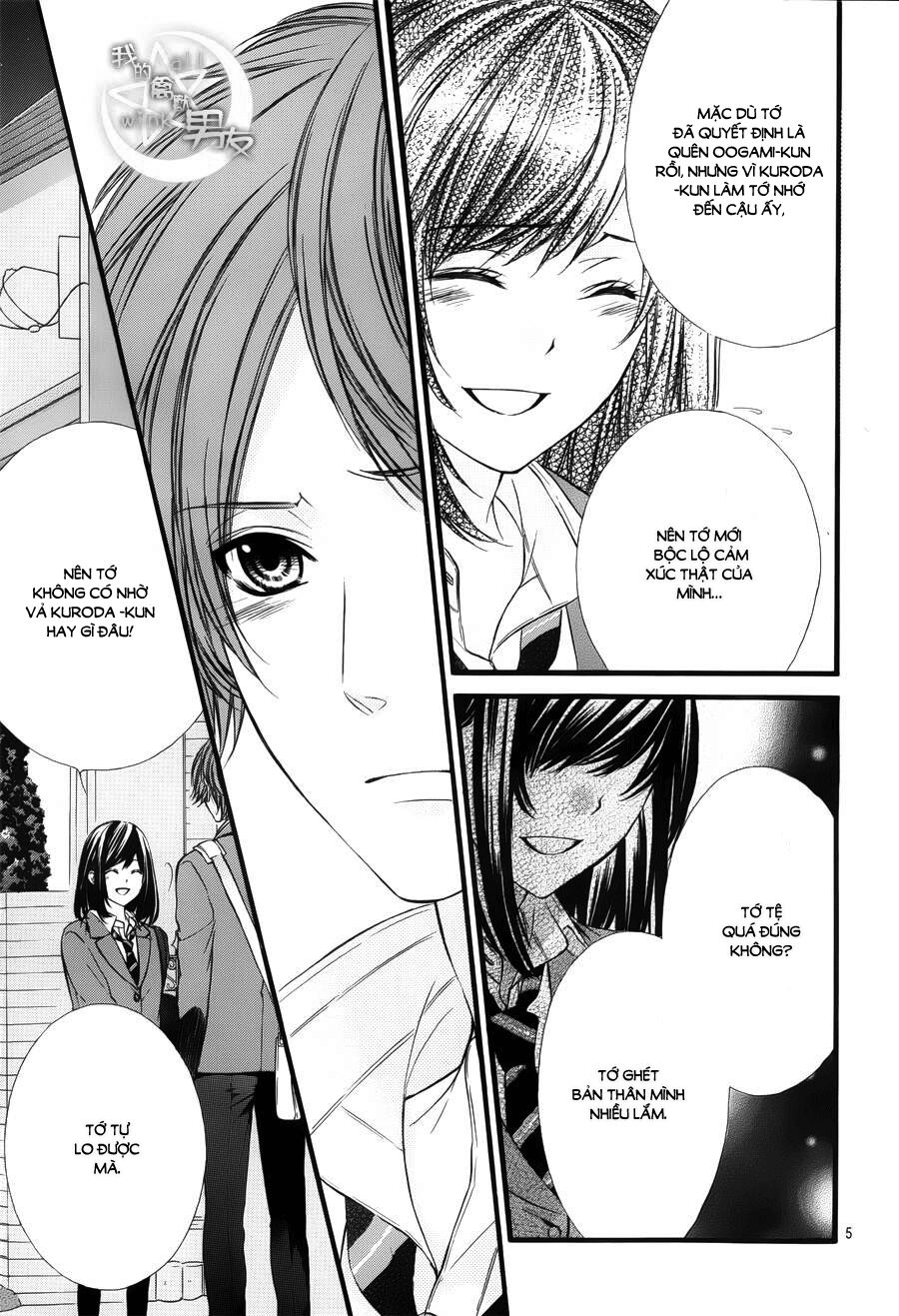 Kedamono Kareshi: Chapter 44