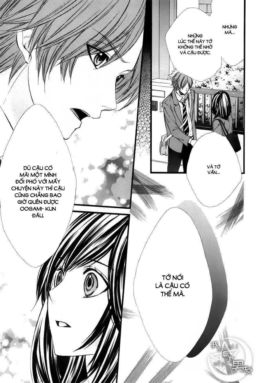 Kedamono Kareshi: Chapter 44