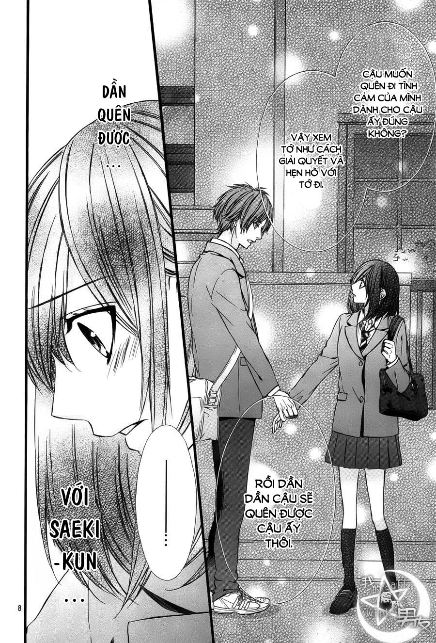 Kedamono Kareshi: Chapter 44