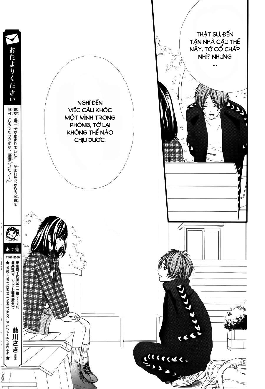 Kedamono Kareshi: Chapter 45