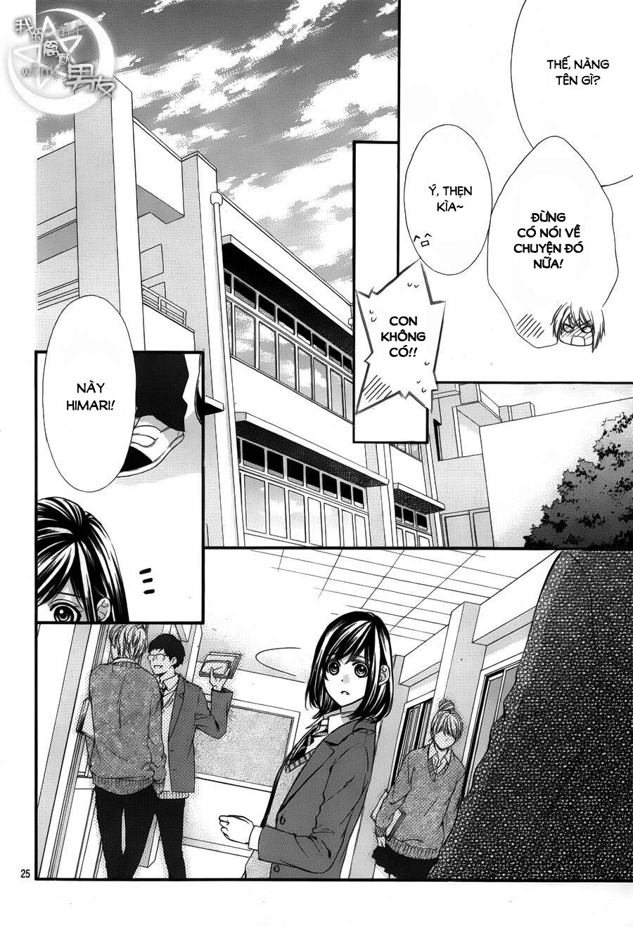 Kedamono Kareshi: Chapter 45