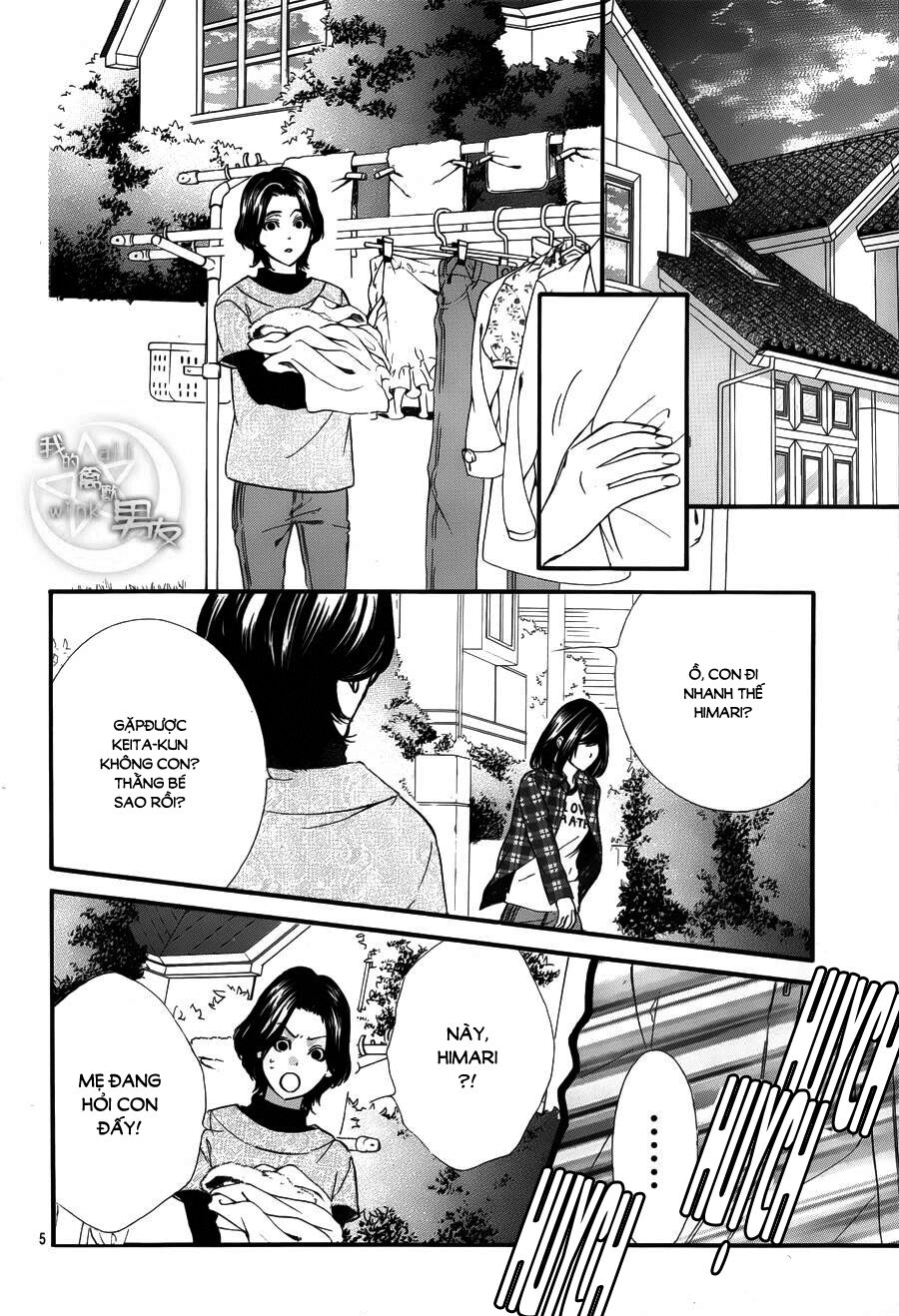 Kedamono Kareshi: Chapter 45